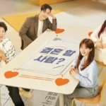 Lee Yi Kyung, Jo Soo Min, iKON’s Junhoe, and Ji Yi Soo Flash Infectious Smiles in New Poster for "Marry YOU" Drama