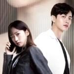 "Face Me" Ratings Remain Strong for Second Episode