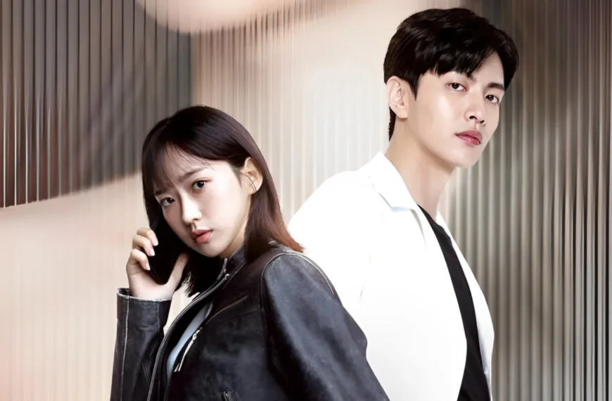 "Face Me" Ratings Remain Strong for Second Episode