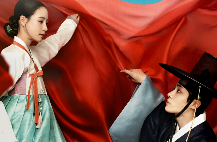 "The Tale of Lady Ok" Unveils Captivating New Poster Featuring Lim Ji Yeon and Choo Young Woo