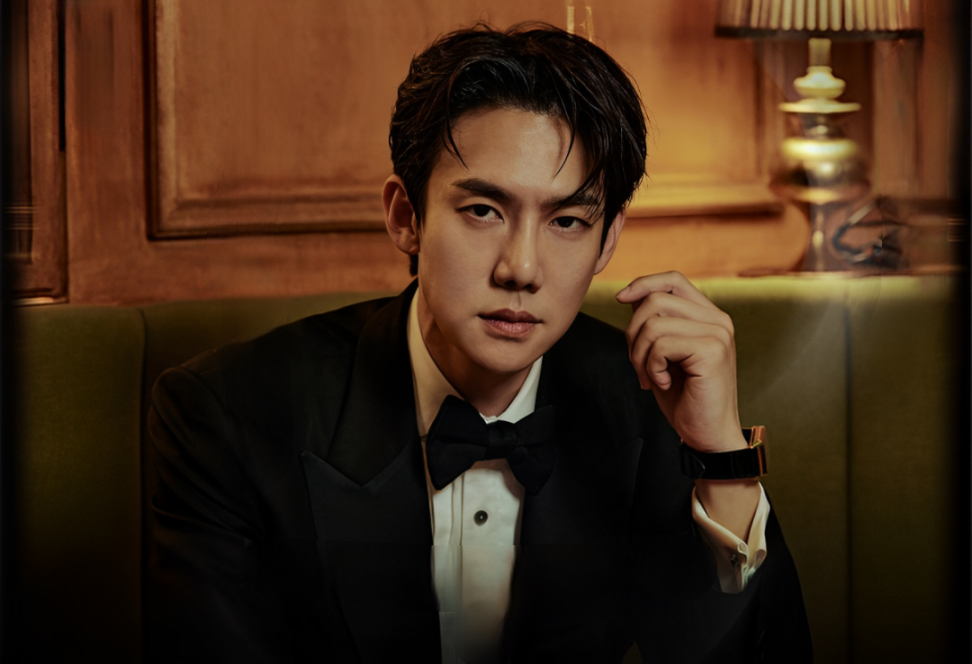 Yoo Yeon Seok Announces Dates for 2025 Fan Concert Tour "The Secret Code: Y"